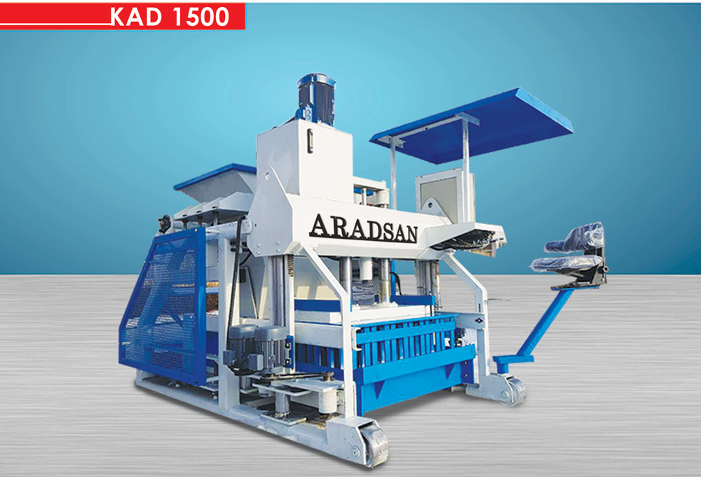 Movable Hollow Block Making Machine
